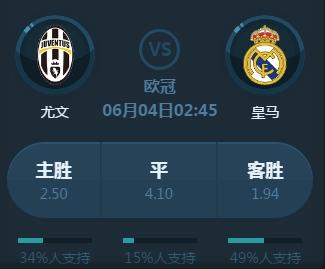 米希的故