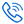 13400025423